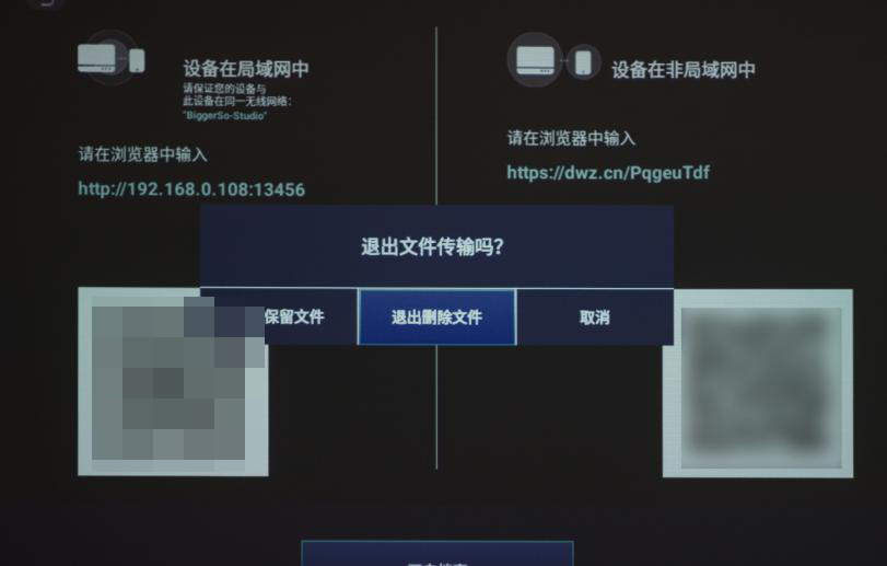 投影仪什么牌子好？选对投影仪轻松避开开机60s广告