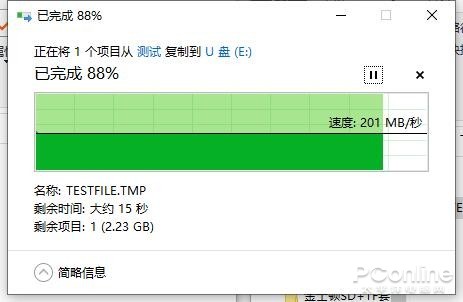 b67e90e252eb4e0ebd0e81693b10e3af?from=pc