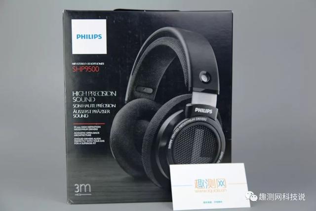 跳水之王：Philips飞利浦 SHP9500头戴式耳机体验测评