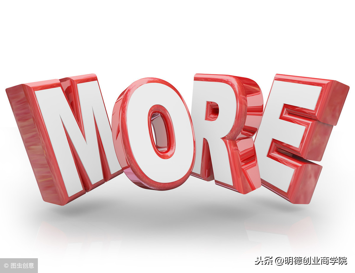 什么是饥饿营销？