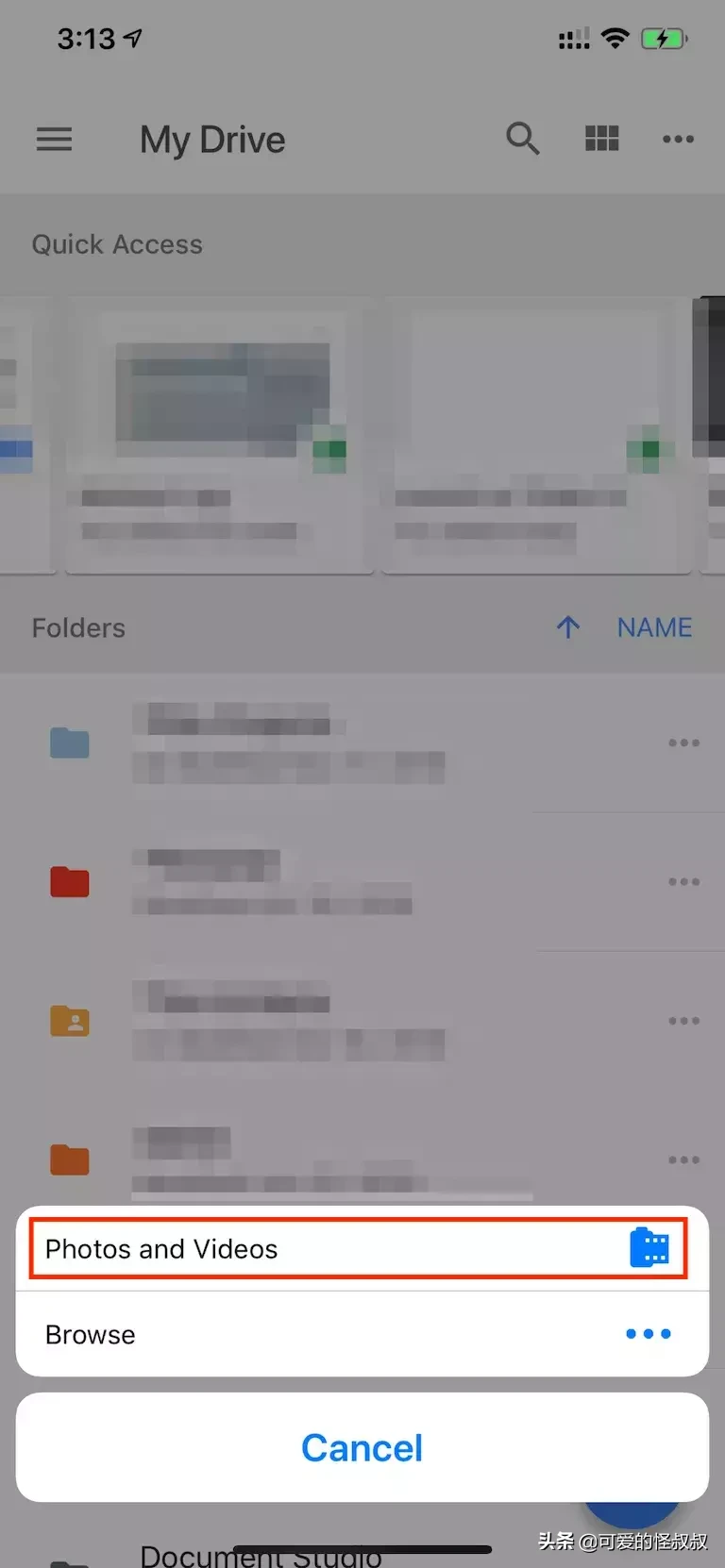 如何从iPhone发送大型视频