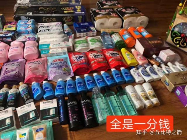 优惠券比较全的app是哪个