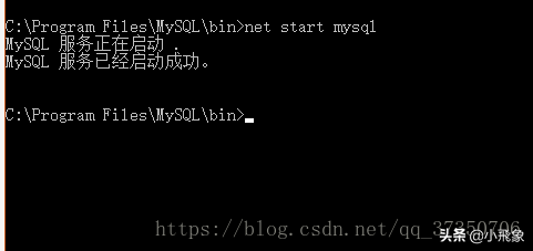 MySQL 8.0.25 - zip方式安装教程（Window10）