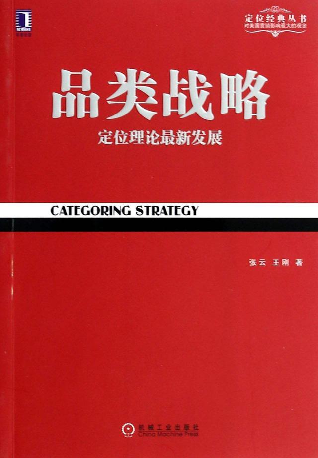 市场营销专业到底有没有必要学，如何系统学习营销学？