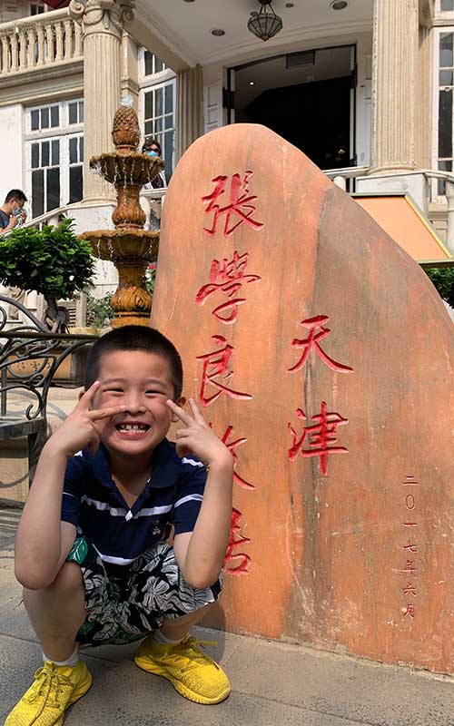 36岁生日快乐：本命年的一道坎 站长故事 站长故事 第5张