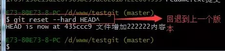 Git使用教程：最详细、最傻瓜、最浅显、真正手把手教