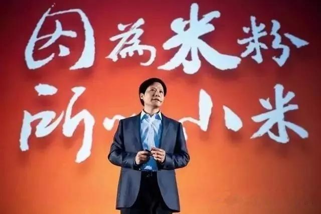 分享五个社群营销的经典案例