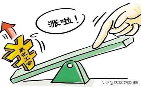 怎么优雅委婉的对老板谈加薪？