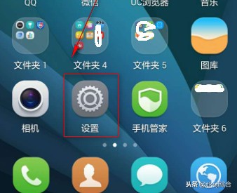 安卓adb工具的安装方法