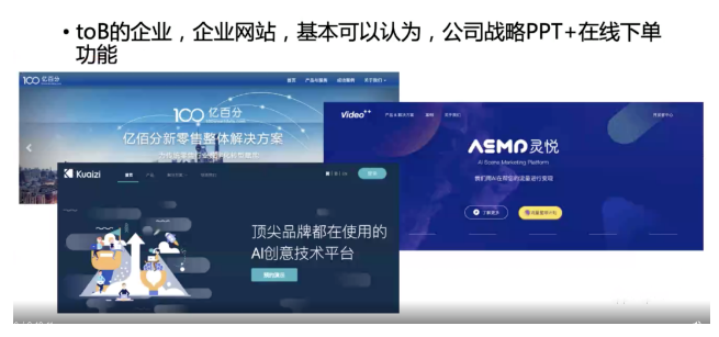 如何做竞品分析