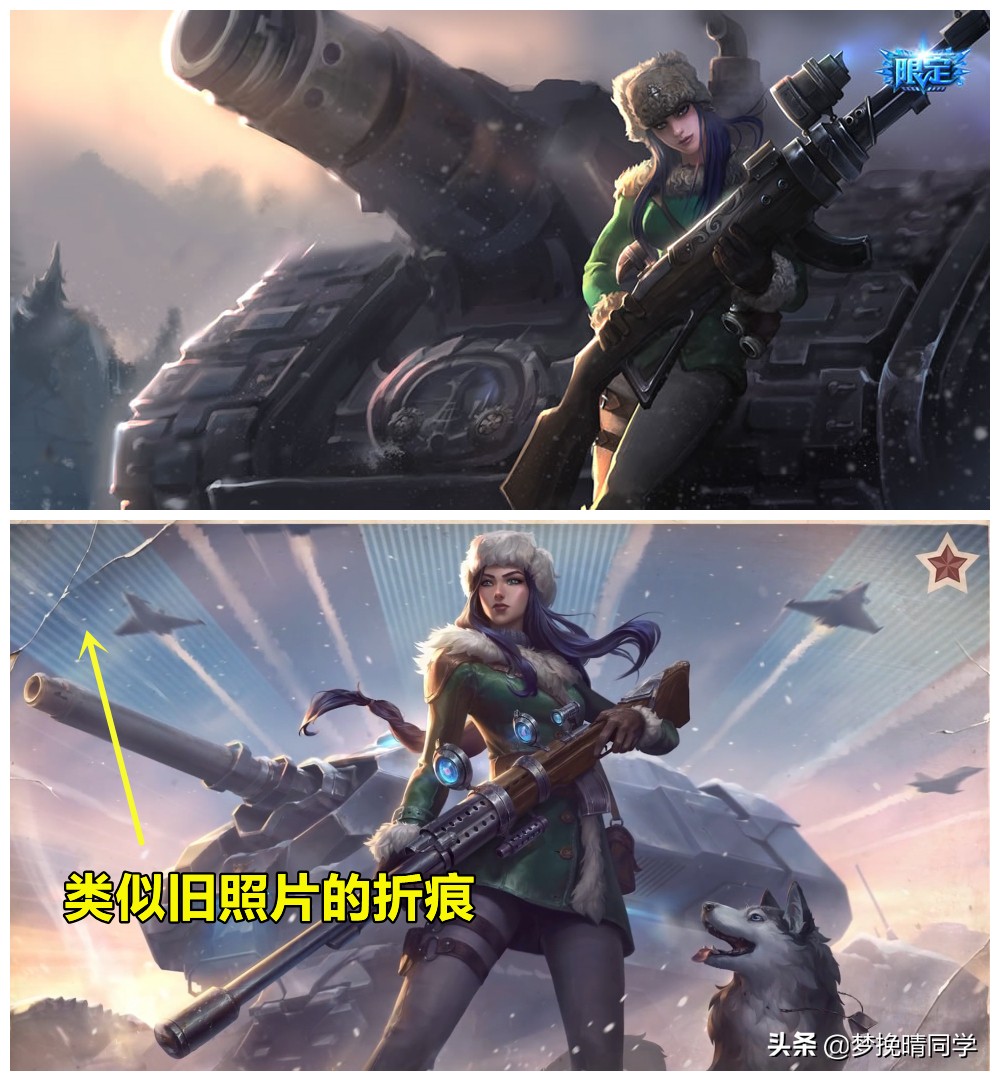 LOL：女警皮肤迎来重做，10块钱皮肤不输年限，同时还暗藏彩蛋