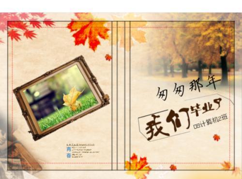 2019最火小成本投资创业项目，本小利大，在家就可创业赚钱
