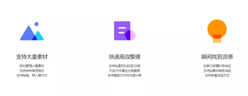 这才叫电脑必装软件，强烈推荐安装