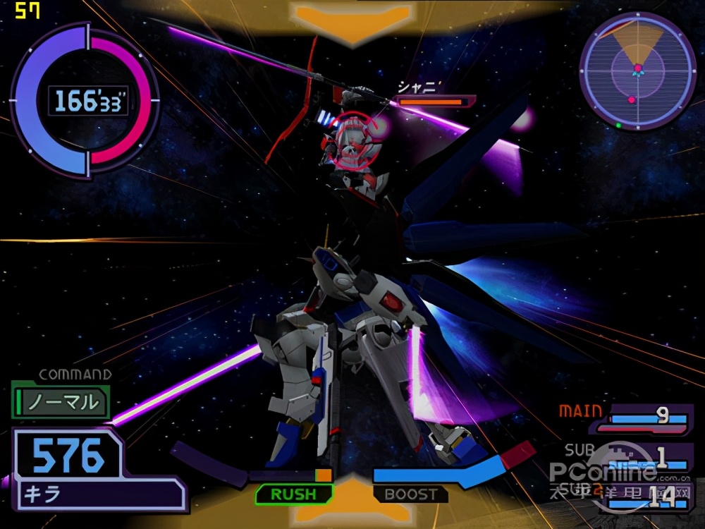 最强PS2模拟器-PCSX2软件使用全攻略
