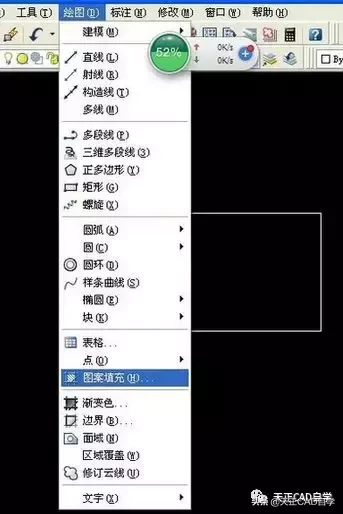 CAD快速填充图案技巧