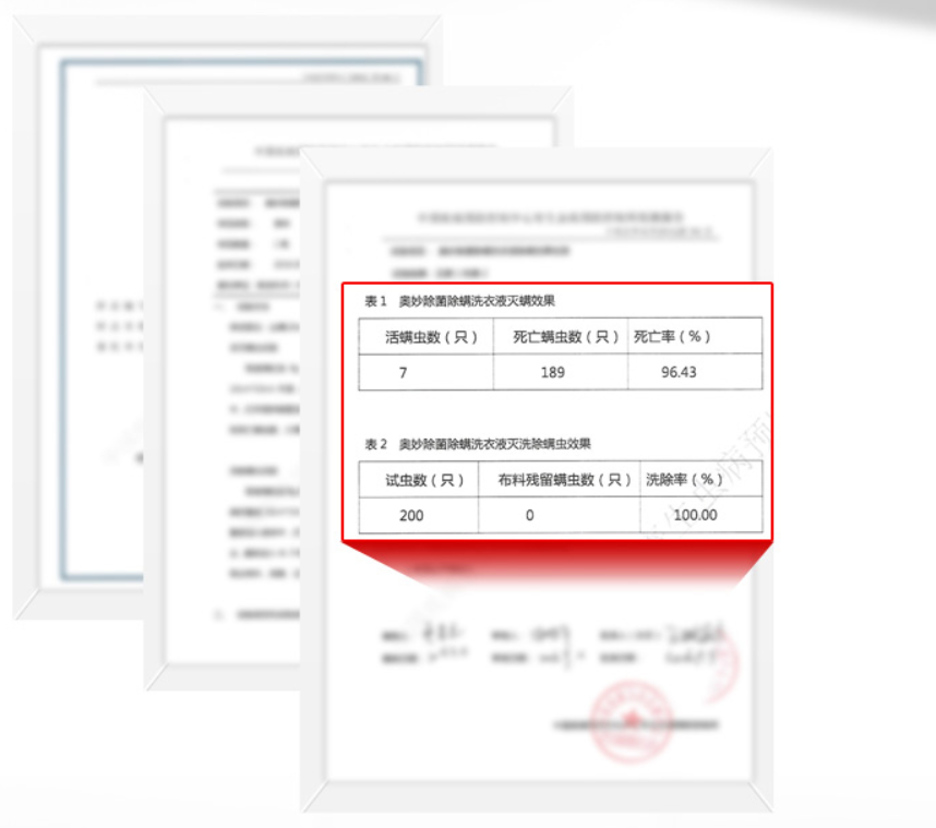 除螨刻不容缓，但是不能不择手段，买这四种除螨产品，就是乱花钱