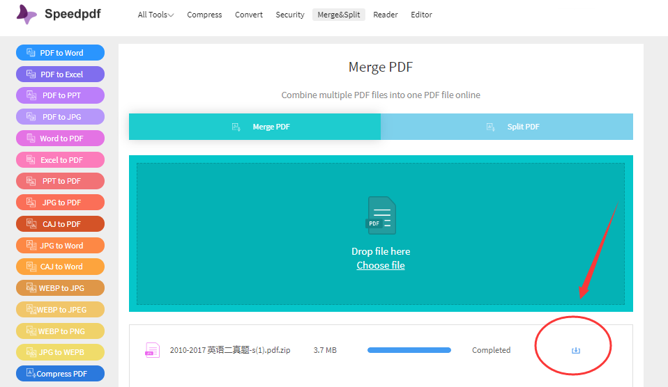 有哪些免费又好用的合并PDF的软件？