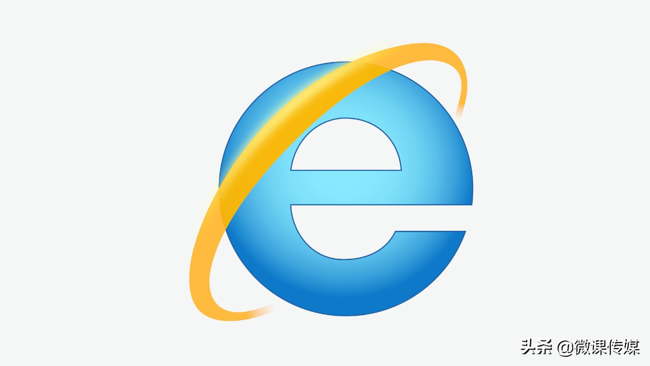 时代的终结：微软明年将停止支持Internet Explorer浏览器