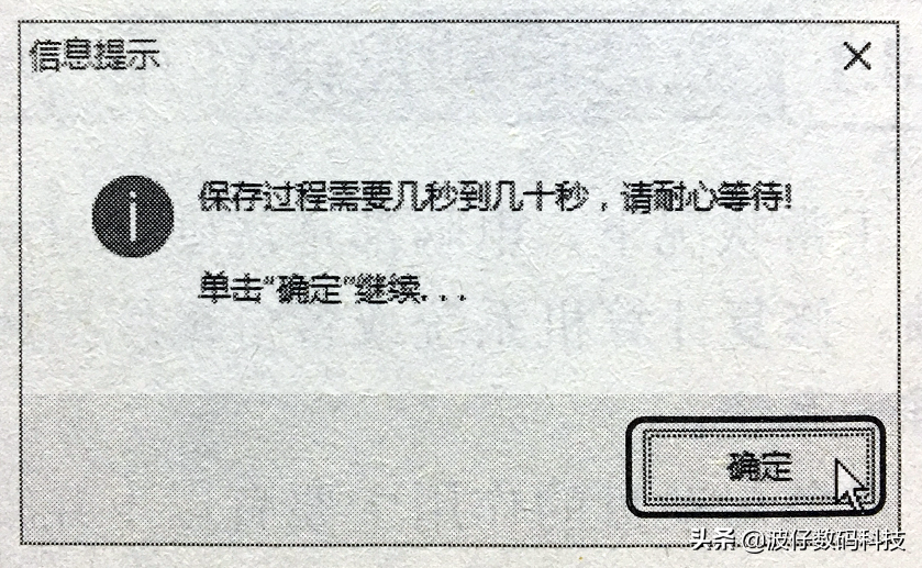 如何来制作系统应急启动盘以及硬盘版的系统安装