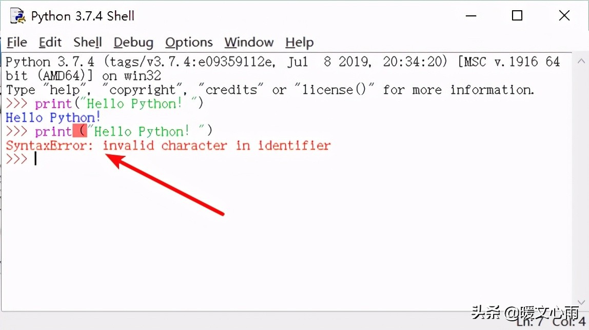 python自带的IDLE、python的命令行、三种运行Python命令的方式