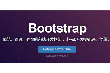 H5开发app用什么框架