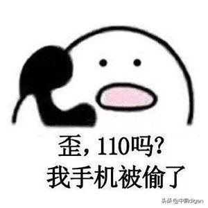 手机屏幕解锁密码给忘了怎么办，两招轻松解决