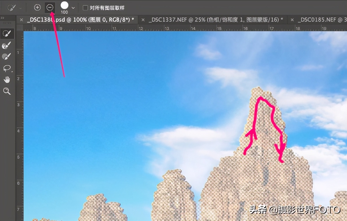 PS最常用的选区建立方法（1）|摄影世界FOTO