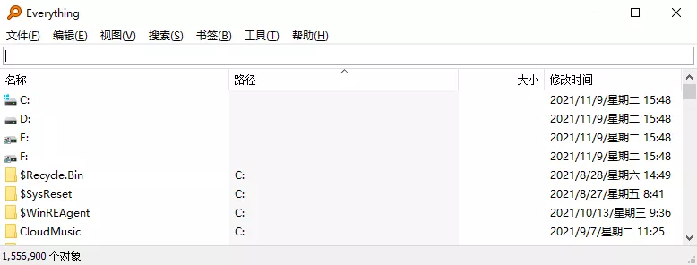 这才叫电脑必装软件，强烈推荐安装
