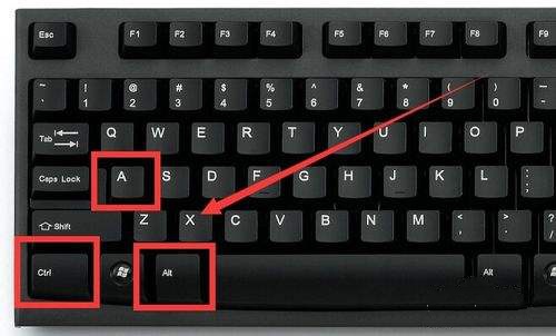 电脑怎么截图，电脑截图快捷键是什么？