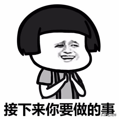 拼多多商家搜索推广思路以及优化方法