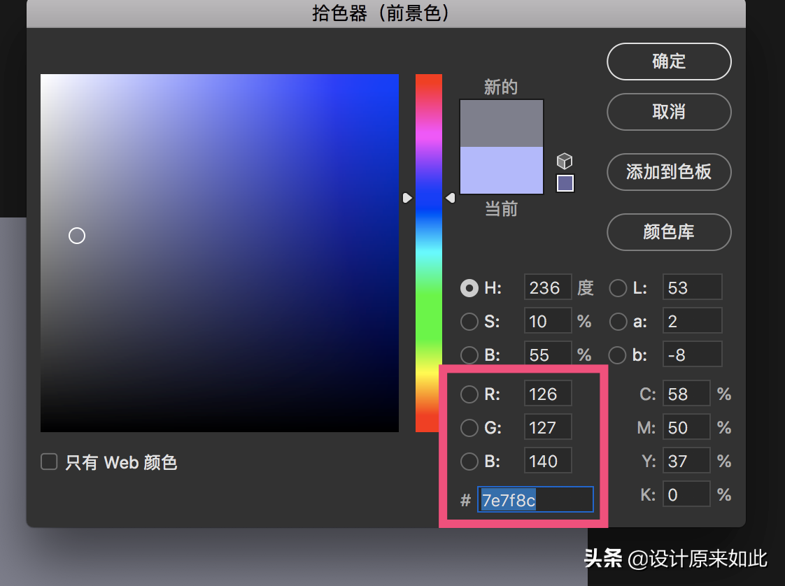 照片偏暗怎么办？PS阴影高光调节方法，学会这招，轻松掌握要领
