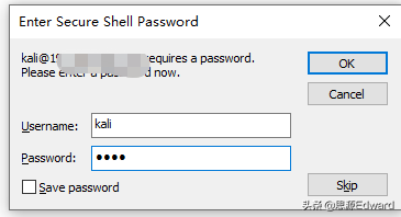 linux之kali 2020.2默认登录用户名和密码