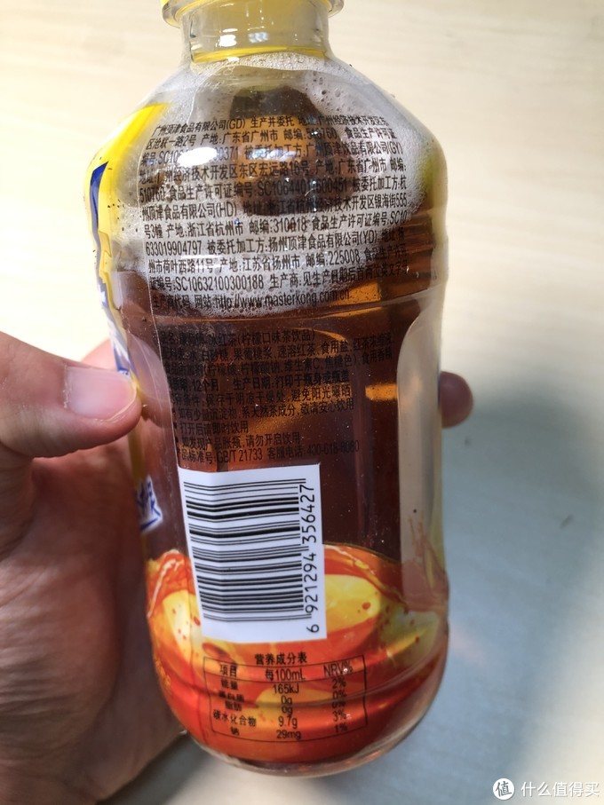 蚊子腿也是肉，苏宁易购0元拼购攻略指南