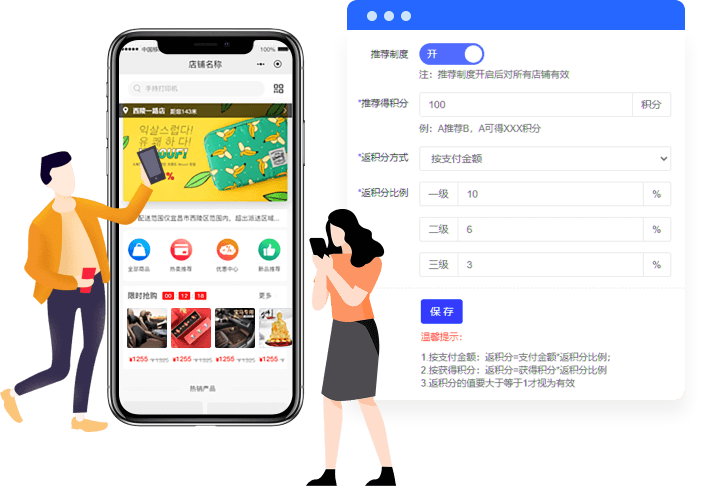 汽车美容拓客引流办法有哪些-云上铺汽车管理系统
