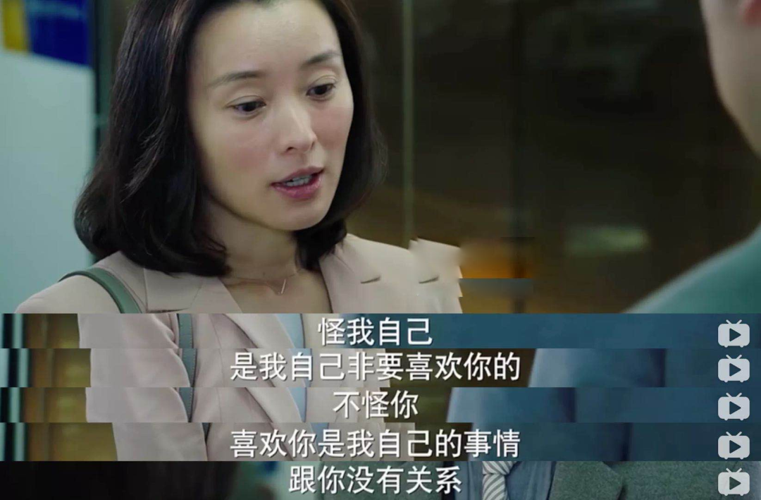 高段位绿茶女能可怕到什么地步？“玩弄男人，我从来没输过”