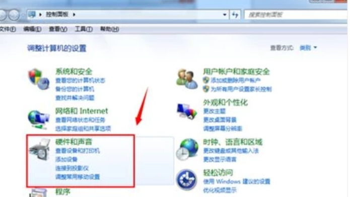 笔记本怎么连接投影仪
