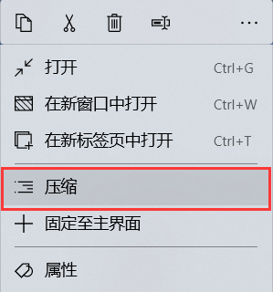 免费开源资源管理器——RX 文件管理器