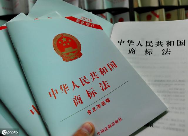 最准确的商标注册流程｜创业公司申请商标可借鉴