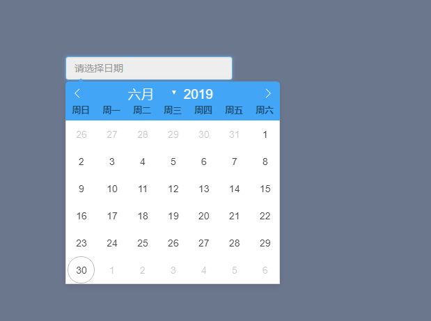 轻量级的、功能强大的没有依赖项的javascript日期选择器