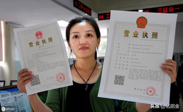 怎么判断企业资质等级呢？