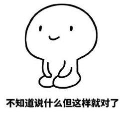 微信删除的聊天记录怎么恢复？用这个办法实在太方便了