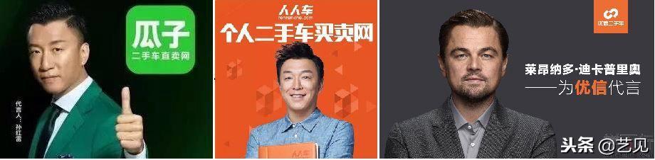 “裸奔式”营销要如何避免，4个方法教你巧借背书