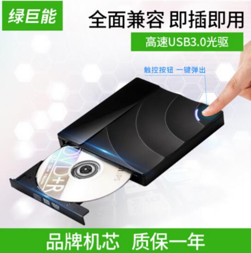 b9ab7e64049e43b09e75c6175f263d70?from=pc