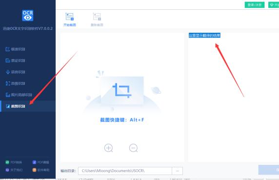 搜索关键词还迷失在网页中，这8种精准搜索大法，让百度乖乖听话