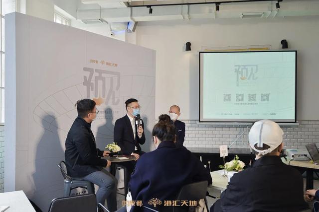 让消费热起来！成都商场上演花式活动吸客引流