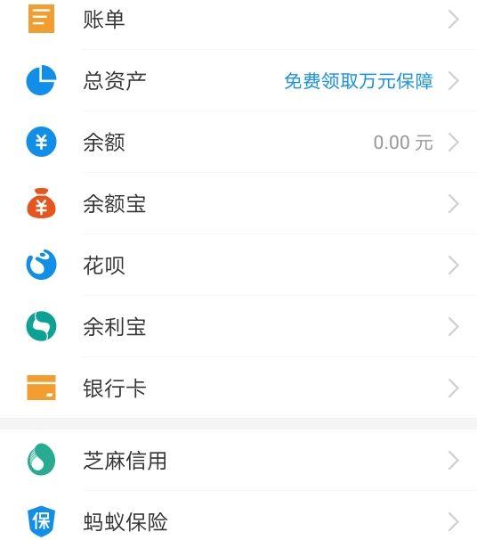 还可以这样省钱，淘宝竟有“内部优惠券”