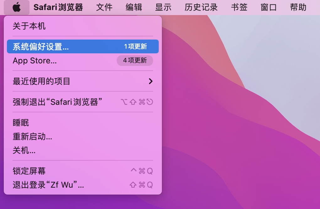 从Windows到Mac，一文教你如何快速上手MacBook
