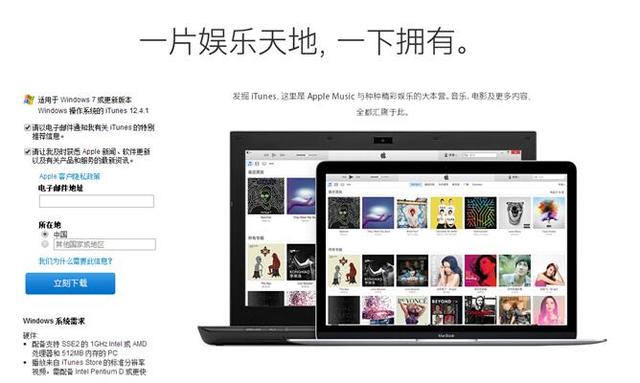 如何将微信聊天记录导出到电脑上