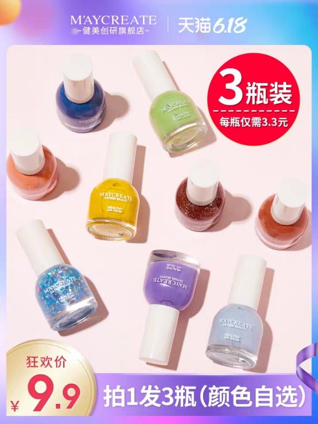 适合做地摊经济的产品