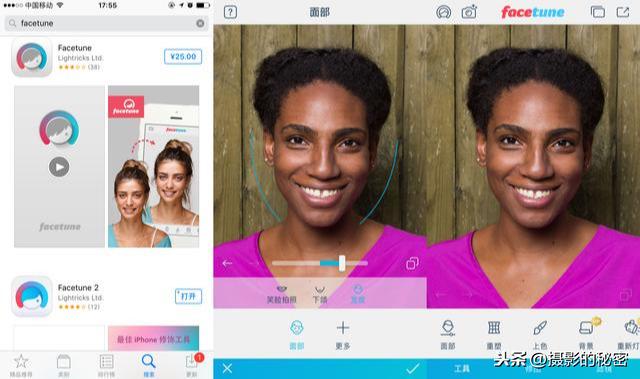 推荐四款手机修人像最实用的软件APP